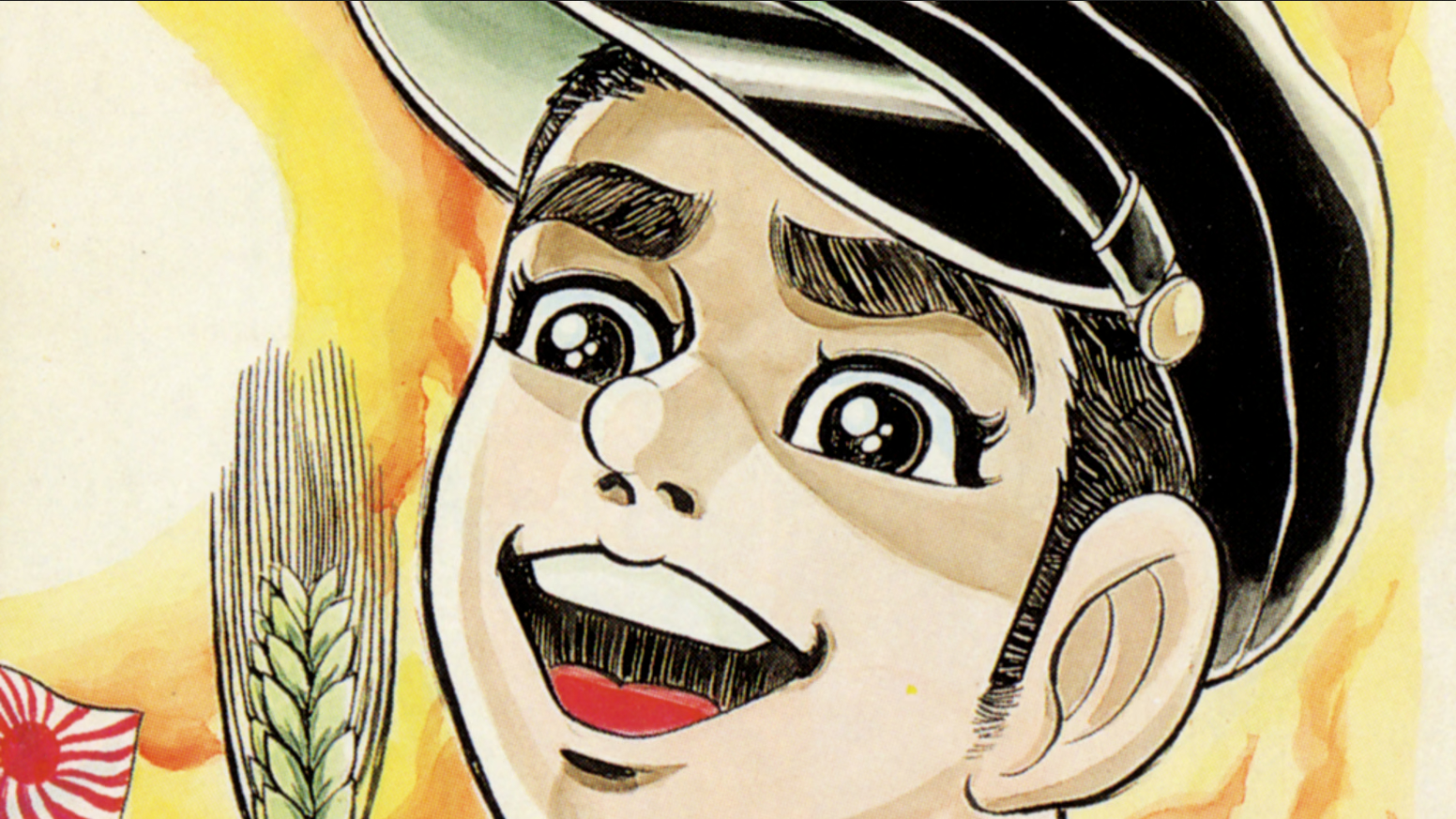 Capitulation du Japon impérial et traumatisme atomique dans le Manga